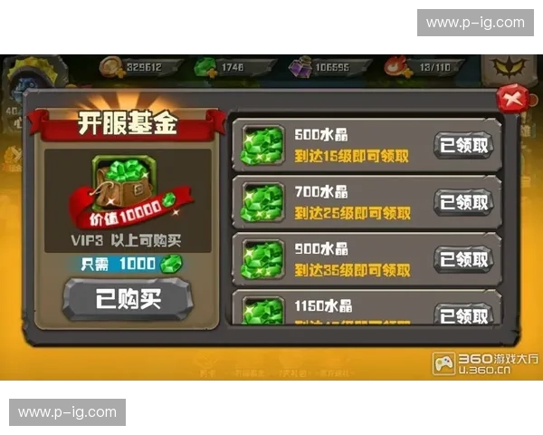 深度解析风暴英雄全新排位系统变革趋势与上分策略指南全面解读篇