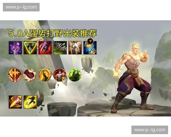 LOL冰鸟最新符文搭配与出装思路全面解析助你轻松掌控战局